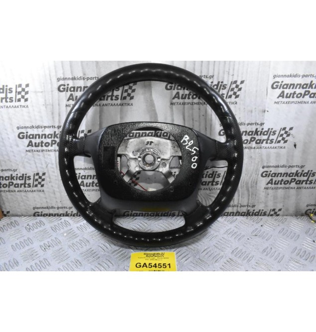 Τιμόνι Ford Ranger - Mazda B2500 1997-2005 (Μέτριο)