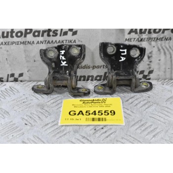 Μεντεσές Πίσω Αριστερής Πόρτας Mitsubishi L200 K74 1998-2005