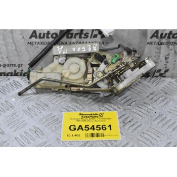 Κλειδαριά Mazda B2500 - Ford Ranger 1998-2005 (Πισω Αριστερά)