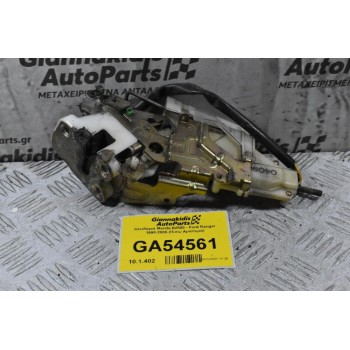 Κλειδαριά Mazda B2500 - Ford Ranger 1998-2005 (Πισω Αριστερά)