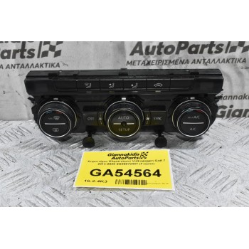 Χειριστήριο Κλιματισμού Volkswagen Golf 7 2013-2020 5G0907044T (Γνήσιο)