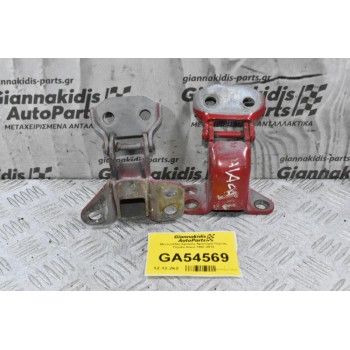 Μεντεσέδες Εμπρός Αριστερά Πόρτας Toyota Hiace 1997-2012