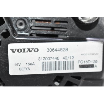 Δυναμό Volvo S60 / V60 / S80 / V40 / V70 B4164T 2010-2015 30644628 312007446 150A (Γνήσιος)