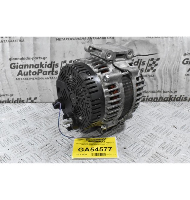 Δυναμός Audi A6 / A7 CHV 2.8 FSI 2011-2016 06E903018G (Γνήσιο) (180A 14V)