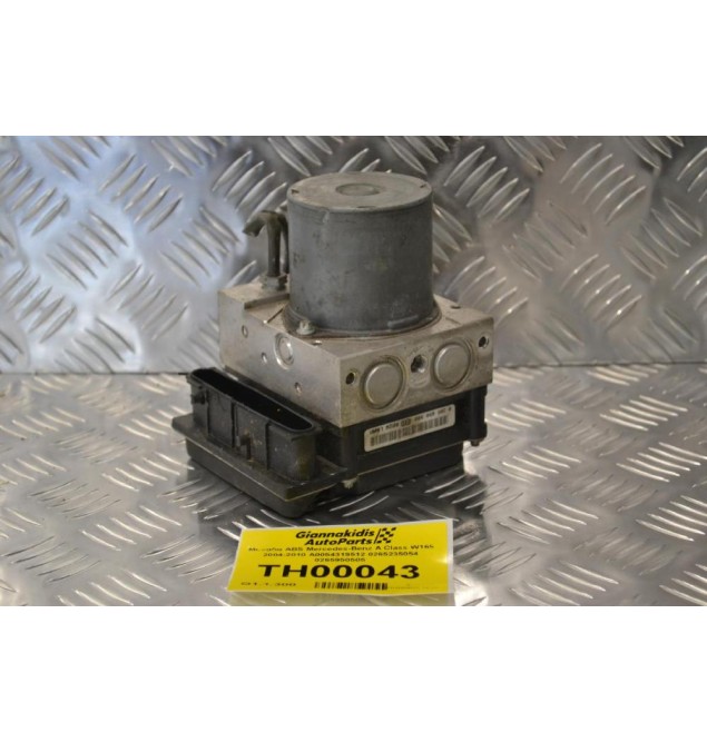 Μονάδα ABS Mercedes-Benz A Class W169 2004-2010 A0054319512 0265235054 0265950505