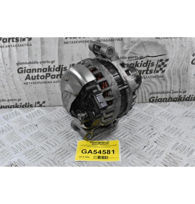 Δυναμό Ford Ranger - Transit 2.2 3.2 QJ2R P4AT 2010-2020 (Ιμιτασιον)