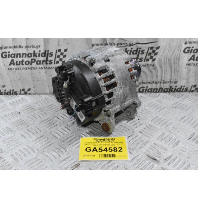 Δυναμός Audi A3 1.4 TFSI CXS 2010-2020 04C903023K (Γνήσιο) (Seat Leon - Ibiza / Volkswagen Golf Jetta)