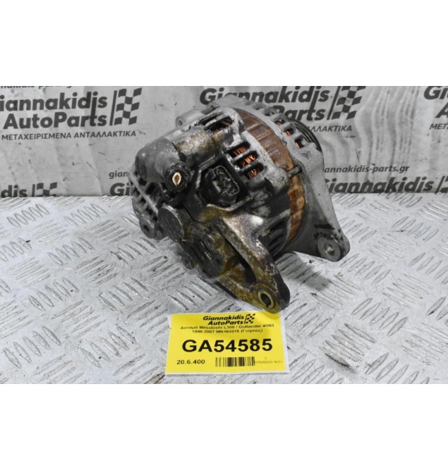 Δυναμό Mitsubishi L300 / Outlander 4G63 1996-2007 MN163016 (Γνήσιος)