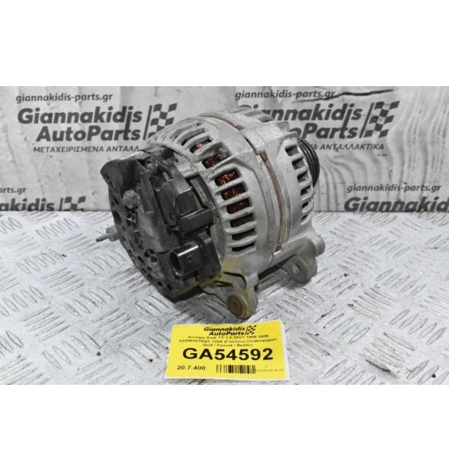 Δυναμό Audi TT 1.8 20VT 1996-2006 038903018QX 120A (Γνήσιος) (Volkswagen Golf / Passat / Beetle)