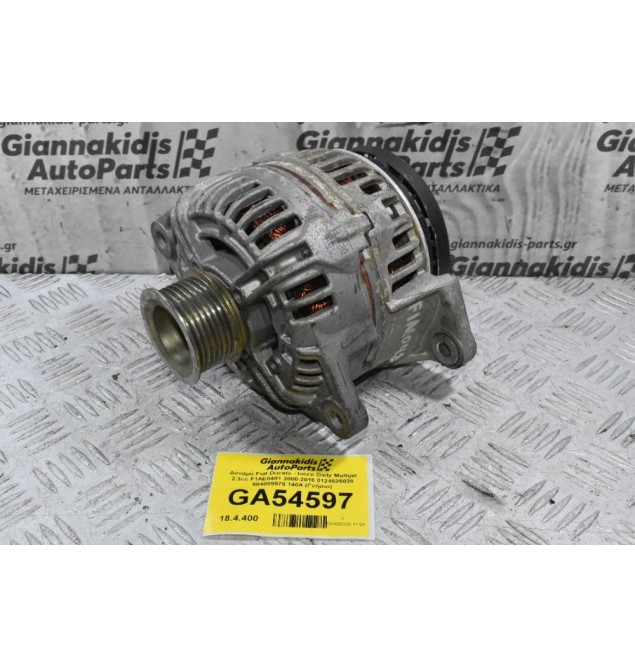 Δυναμό Fiat Ducato - Iveco Daily Multijet 2.3cc F1AE0481 2000-2010 0124525020 504009978 140A (Γνήσιο)