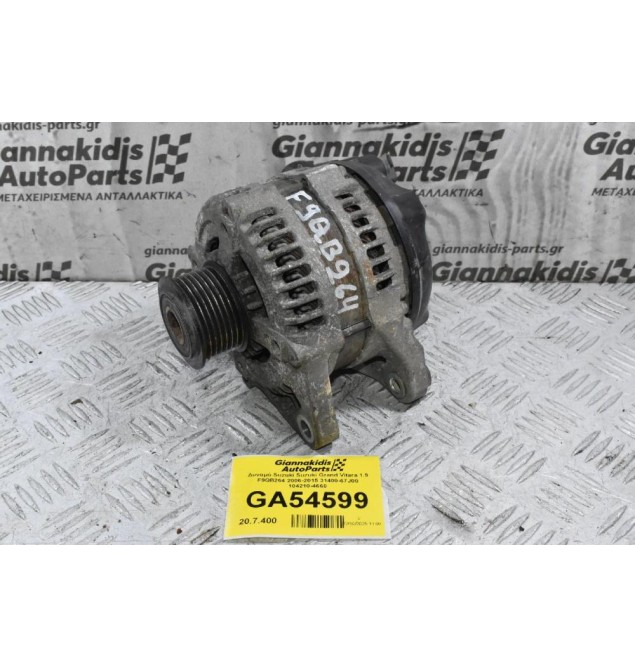 Δυναμό Suzuki Suzuki Grand Vitara 1.9 F9QB264 2006-2015 31400-67J00 104210-4660