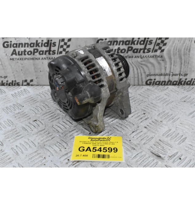 Δυναμό Suzuki Suzuki Grand Vitara 1.9 F9QB264 2006-2015 31400-67J00 104210-4660