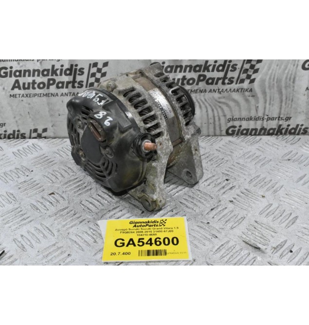 Δυναμό Suzuki Suzuki Grand Vitara 1.9 F9QB264 2006-2015 31400-67J00 104210-4660