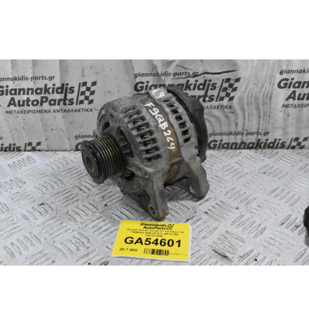 Δυναμό Suzuki Suzuki Grand Vitara 1.9 F9QB264 2006-2015 31400-67J00 104210-4660