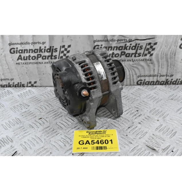 Δυναμό Suzuki Suzuki Grand Vitara 1.9 F9QB264 2006-2015 31400-67J00 104210-4660