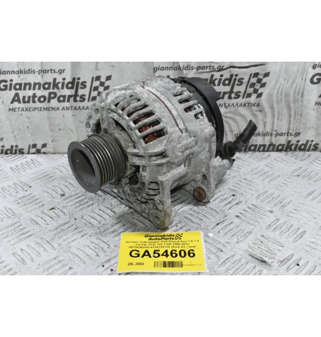 Δυναμό Volkswagen Golf Passat Eos 1.6 1.9 2.0 FSI TFSI TDI 110A 2000-2012 06F903023G 0124325129 (Audi A3 / Seat Leon Altea / Skoda Octavia Fabia) (BGU AXA BPY CCZB BXE BSE BSF CCSA CAAA CFCA CAAB CAAE
