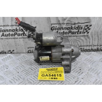 Μίζα Citroen C4 C3 DS3 DS4 / Pegeuot 308 508 3008 207 THP 5FT 5FX 1.6 1.4 2006-2018 V75500178004 M000T32271 (Mini Cooper Countryman Paceman)