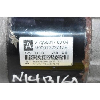 Μίζα Citroen C4 C3 DS3 DS4 / Pegeuot 308 508 3008 207 THP 5FT 5FX 1.6 1.4 2006-2018 V75500178004 M000T32271 (Mini Cooper Countryman Paceman)