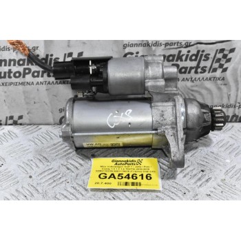Μίζα Volkswagen Golf 7 / Jetta / Polo / Caddy 1.0 1.2 1.4 TDI/TSI 2010-2019 0AM911023N 0001179516 (Γνήσια) CHZ CXS CZCA CPTA CMBA CHPA) (Seat / Audi A3 A1 Q2 / Skoda Octavia Fabia Kamiq Rapid)