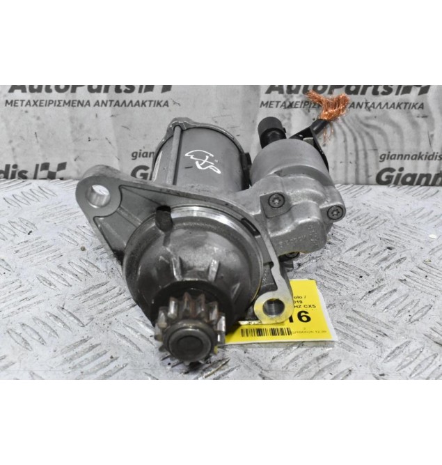 Μίζα Volkswagen Golf 7 / Jetta / Polo / Caddy 1.0 1.2 1.4 TDI/TSI 2010-2019 0AM911023N 0001179516 (Γνήσια) CHZ CXS CZCA CPTA CMBA CHPA) (Seat / Audi A3 A1 Q2 / Skoda Octavia Fabia Kamiq Rapid)