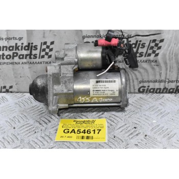 Μίζα Alfa Romeo Mito / Giulietta 1.4 Turbo MultiAir 120A 955A7000 2009-2014 (Γνήσια) 51916168 A152 0001170401 (Fiat Punto 500 Tipo Bravo / Jeep Renegate)