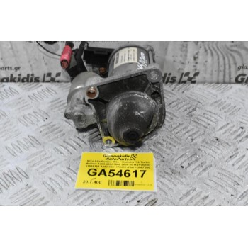 Μίζα Alfa Romeo Mito / Giulietta 1.4 Turbo MultiAir 120A 955A7000 2009-2014 (Γνήσια) 51916168 A152 0001170401 (Fiat Punto 500 Tipo Bravo / Jeep Renegate)