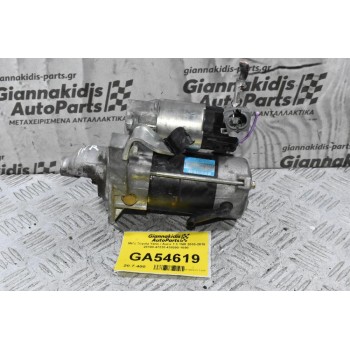 Μίζα Toyota Yaris / Auris 1.3 1NR 2010-2018 28100-47220 438000-1690