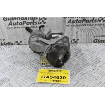 Μίζα Nissan Almera N16 / Primera P12 QG15 2000-2006 23300-9F66B