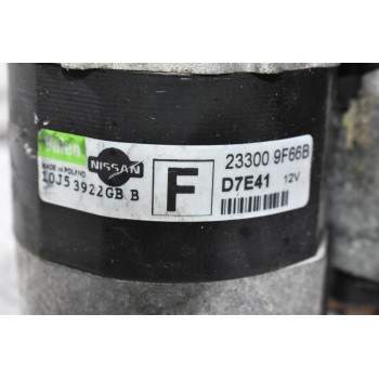 Μίζα Nissan Almera N16 / Primera P12 QG15 2000-2006 23300-9F66B