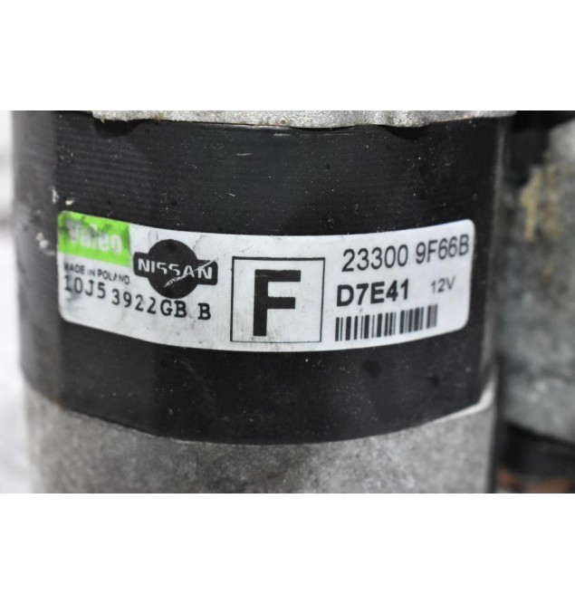 Μίζα Nissan Almera N16 / Primera P12 QG15 2000-2006 23300-9F66B