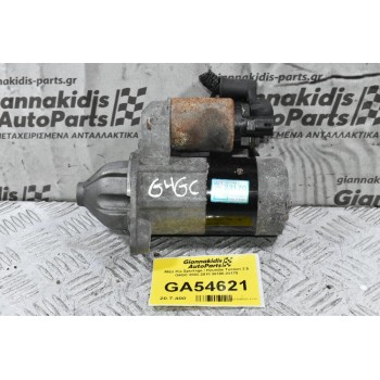 Μίζα Kia Sportage / Hyundai Tucson 2.0 G4GC 2002-2010 36100-23170