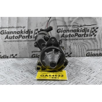 Μίζα Daihatsu Terios K3 / 3SZ 2006-2011 DENSO 28100-97401 228000-9253