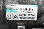 Κομπρεσέρ Aircondition - A/C Κλιματισμός Peugeot 207 208 308 Partner 508 2005-2012 9671216280 (Citroen C3 Picasso Berlingo C4 Grand Picasso DS3)