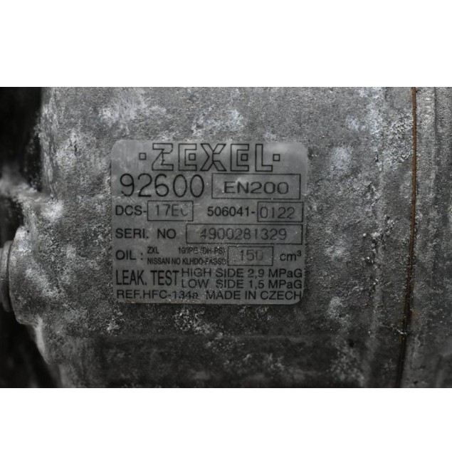 Κομπρεσέρ Aircondition - A/C Nissan Qashqai 2.0 MR20 2007-2012 92600-EN200