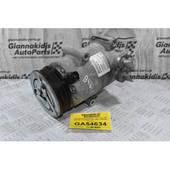 Κομπρεσέρ Aircondition - A/C Volvo V40 S60 V60 V70 B4164T 2012-2020 31404441 (Γνήσιο)