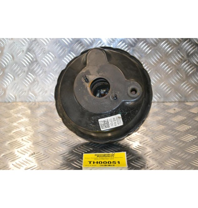 Σεβρό Φρένων - Σεβρόφρενο Seat Ibiza Polo 6R2614105E 2007-2012