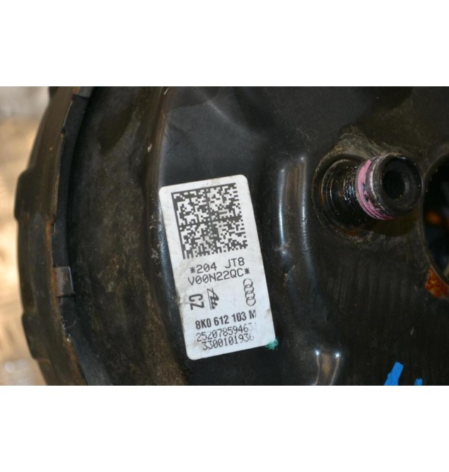 Σεβρό Φρένων - Σεβρόφρενο Audi A5 2009-2015 8K0612103M