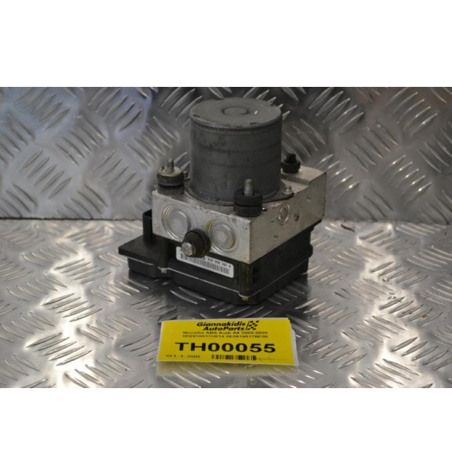 Μονάδα ABS Audi A4 2005-2008 8E0910517H014 8E0614517BF 0265950474 0265234336