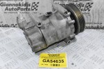 Κομπρεσέρ Aircondition - A/C Peugeot 207 307 308 5F01 2006-2015 9678656080 (Citroen Berlingo C4 C5 C3 DS3 Picasso)