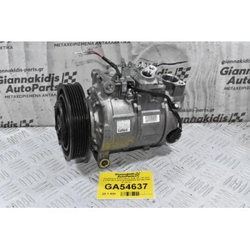 Κομπρεσέρ Aircondition Audi A6 / A7 CHV 2.8 FSI 2011-2016 4G0260805A 447150-2343 (Γνήσιο)