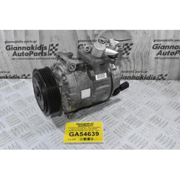 Κομπρεσέρ Aircondition A/C Volkswagen Golf Passat Jetta Touran Eos Scirocco Tiguan TSI TFSI TDI 2003-2015 1K0820859S (Seat Leon Toledo Ibiza Alhambra / Skoda  Fabia octavia SuperB Yeti Roomster)