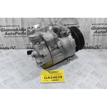 Κομπρεσέρ Aircondition A/C Volkswagen Golf Passat Jetta Touran Eos Scirocco Tiguan TSI TFSI TDI 2003-2015 1K0820859S (Seat Leon Toledo Ibiza Alhambra / Skoda  Fabia octavia SuperB Yeti Roomster)