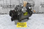 Κομπρεσέρ Aircondition A/C Mitsubishi Outlander / Lancer / Eclipse / Airtrek 4G63 1998-2010 MR460704 (Γνήσιο)