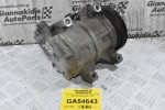 Κομπρεσέρ Aircondition Nissan Navara D22 YD25 2001-2005 92600-VK500
