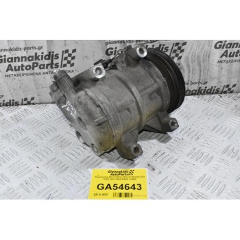 Κομπρεσέρ Aircondition Nissan Navara D22 YD25 2001-2005 92600-VK500
