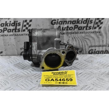 Βαλβίδα Καυσαερίων EGR Renault Megane / Laguna / Scenic 1.9 DCI 2009-2022 8200796571-A H8200194323 A2C53182341 (Γνήσια) (Suzuki Grand Vitara)