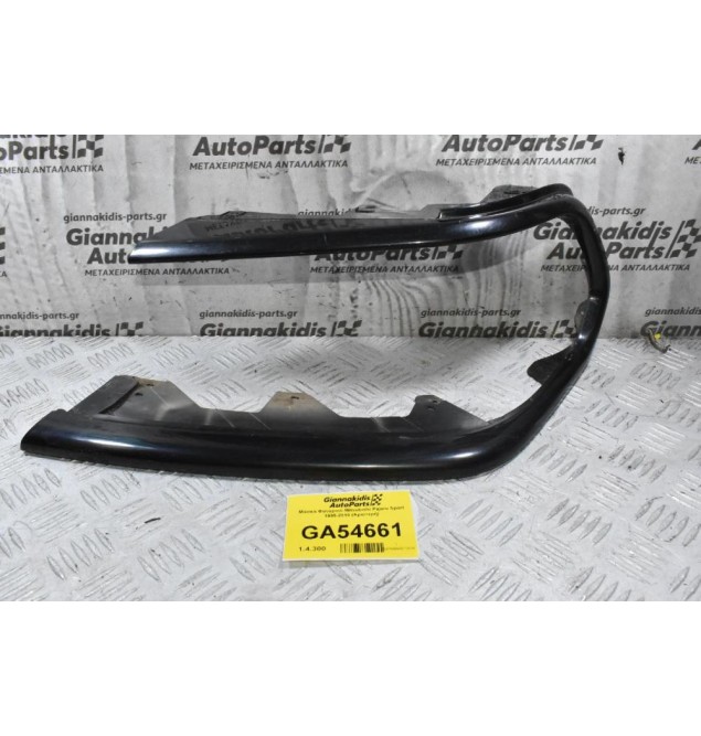 Μάσκα Φαναριού Mitsubishi Pajero Sport 1995-2010 (Αριστερή)