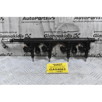 Μπεκιέρα - Μπέκ Mini Cooper / One 1.6 2006-2018 (Γνήσια) V752817880-04 V752817680-05 (Peugeot 207 308 508 / Citroen C4 C5) (Ν12Β16)