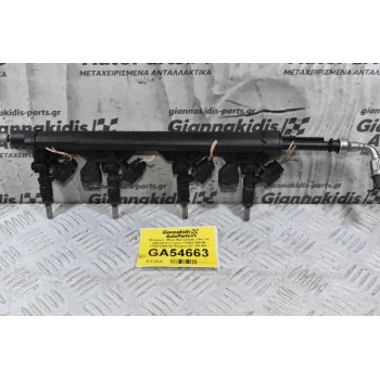 Μπεκιέρα - Μπέκ Mini Cooper / One 1.6 2006-2018 (Γνήσια) V752817880-04 V752817680-05 (Peugeot 207 308 508 / Citroen C4 C5) (Ν12Β16)