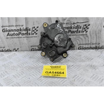 Κόμπλερ Τετρακίνησης Isuzu D-Max 4JJ1 3.0 16v 2007-2012 DENSO 051100-0044 (Γνήσιος)